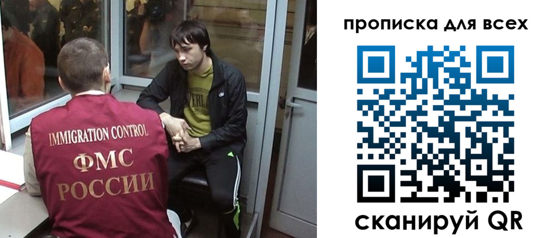 прописка гарантия в Дятьково