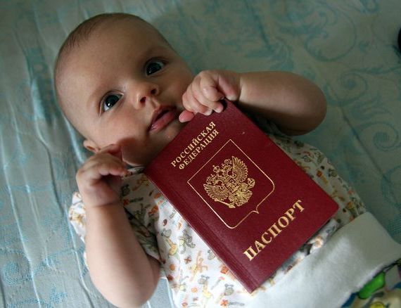прописка в Дятьково